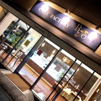 ケーキファクトリー リョウ Dessert Shop In 北九州市