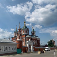 Photo taken at Kolomna by Daria A. on 7/16/2021