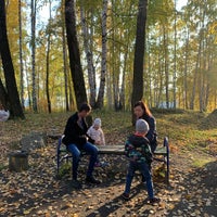 Photo taken at Дружининский парк by Daria A. on 9/30/2020
