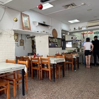 Photo taken at מסעדת פרג&amp;#39; by Mingyu L. on 7/2/2022