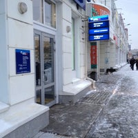 Photo taken at ВТБ24 by Julia🙀 A. on 12/25/2012