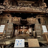 Photo taken at 御嶽神社 by Tomoaki M. on 5/21/2022