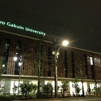 Photo taken at Bunkyo Gakuin University by かずみん on 4/30/2013