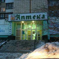 Photo taken at Вита by Сергей Г. on 3/2/2013
