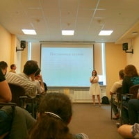 Photo taken at IT Global Meetup by Pavel M. on 7/23/2016