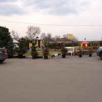 Магазин Садовод В Осеево