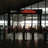 武汉站 Wuhan Railway Station 鉄道駅