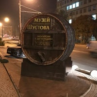 Das Foto wurde bei Музей коньячної справи Шустова von Tolun Y. am 10/17/2019 aufgenommen