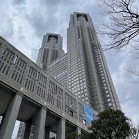 Photo taken at Tokyo Metropolitan Government No. 2 Building by StR J. on 2/24/2023