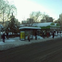 Photo taken at Gandijeva by Marko S. on 12/13/2012