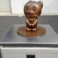 登戸駅 ドラミちゃん像 多摩区 多摩区登戸3435 6