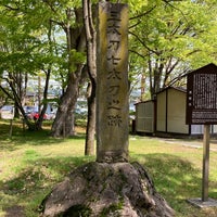 三太刀七太刀之跡 長野市 長野市 長野県 三太刀七太刀之跡 長野市 長野市 長野県