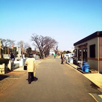 Photo taken at 寛永寺 第二霊園 by Elizabeth Reiko I. on 3/16/2014