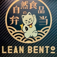 Photo taken at Lean Bento by Elise ❥. on 5/13/2020