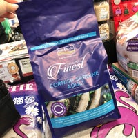 northpoint pet lover