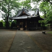 子安神社 八王子 八王子市 東京都 子安神社 八王子 八王子市 東京都