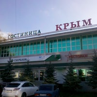Photo taken at Гостиница &quot;Крым&quot; by Leonid K. on 10/14/2013