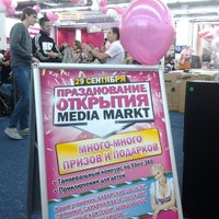 Photo taken at Media Markt by Vadim M. on 9/29/2012