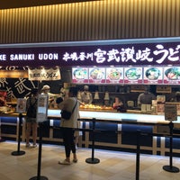 Food mitsui outlet The 10