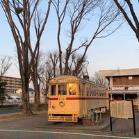 Photo taken at 府中市立 交通遊園 by Koutei on 3/14/2022