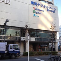 横浜デジタルアーツ専門学校 新横浜 港北区新横浜3 22 17