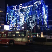 Photo taken at サンロード入口バス停 by Takayoshi on 12/9/2012
