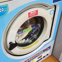 ランドリーム富塚店