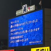 Photo taken at Right Field Stand by Shoko on 10/4/2023