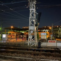 Photo taken at Arakawa-Shakomae Station by Shoko on 2/5/2023