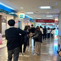 Photo taken at Tokyo Passport Center by Shoko on 5/16/2023