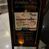 Photo taken at Himalaya Table by Shoko on 10/7/2023