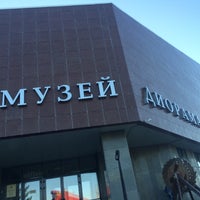 Photo taken at Музей-диорама by Nazila G. on 5/30/2016