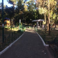 Photo taken at Parque María Luisa by Karen G. on 11/13/2017