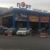 Photo taken at Порт by Anatoly K. on 10/7/2012