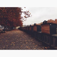 Deda Ena Park | დედა ენის ბაღი - Park