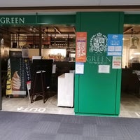 Cafe Green Tokachi 美々987 22 Cafe Green Tokachi 美々987 22