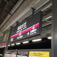 Photo taken at Tōyoko Line Jiyūgaoka Station (TY07) by Adjani on 4/21/2013