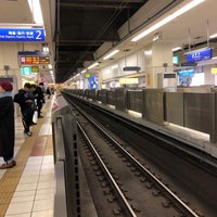 Photo taken at Sotetsu Yokohama Station (SO01) by Adjani on 11/24/2018