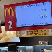 Photo taken at McDonald&amp;#39;s by Sawamura H. on 7/24/2022