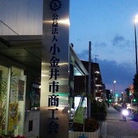 萌え木ホール Event Space In 小金井