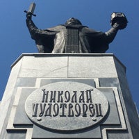 Photo taken at Памятник Николаю Чудотворцу by Andrey F. on 6/28/2018