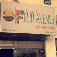 Foto tomada en Fruit Avenue  por Whennoufeats el 3/14/2018