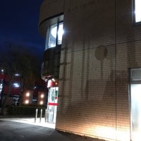 函館東郵便局 Postane 函館東郵便局 Postane
