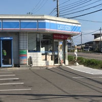 ローソン 函館高松町店 Convenience Store In 函館市 ローソン 函館高松町店 Convenience Store In 函館市