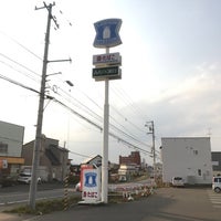 ローソン 函館高松町店 Convenience Store In 函館市