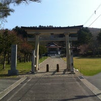 石崎地主海神社入り口