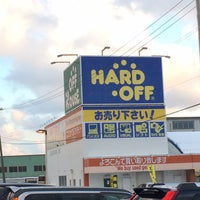 ハードオフ オフハウス 函館昭和店 166 Visitors