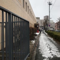 函館東郵便局 Postane 函館東郵便局 Postane