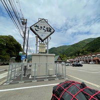 Photo taken at 道の駅 上平 (ささら館) by CBWR on 5/11/2022
