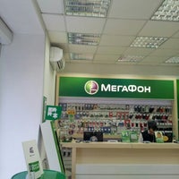 Photo taken at Мегафон by Boris U. on 9/27/2012